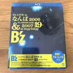 B'z/B'z LIVE in なんば 2006&B'z SHOWCASE 2…のサムネイル