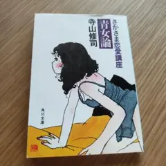 HKGC　★値下げは依頼ボタンで★様 リクエスト 2点 まとめ商品