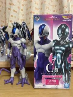 一番くじ ドラゴンボール HISTORY OF FILM C賞 クウラ