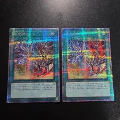 氷剣竜ミラジェイド 25th 烙印融合 25th - メルカリ