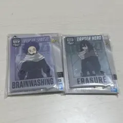 僕のヒーローアカデミア 連なる星霜 F賞