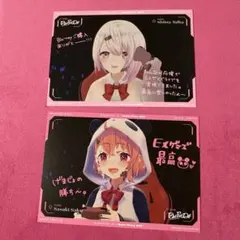 にじさんじ 椎名唯華 笹木咲