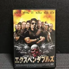 エクスペンダブルズ('10米)