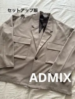 ADMIX/ATELIER SAB MEN セットアップ　ベージュ　メンズ
