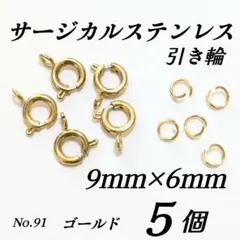 Item thumbnail for item 7498c9c4-0982-4f7b-ad97-29efb15be08c