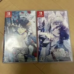 Nintendo Switch 泡沫のユークロニア 2本セット - メルカリ