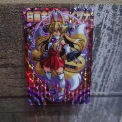 2025年最新】神羅万象 イヅナの人気アイテム - メルカリ