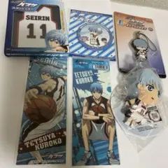 黒子のバスケ☆黒子テツヤ まとめ売り