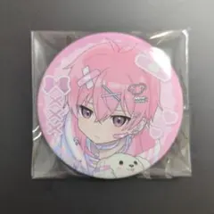 いれいす ないこ 愛してるじゃ足りないもん！缶バッジ