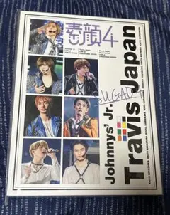 Item thumbnail for item bff49bfc-eaa9-4342-bafb-d911e73d9074