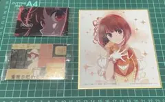 推しの子 有馬かな セット