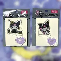 クロミ　アニバーサリー　アクリルスタンド