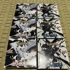 ブラックボルト ホワイトフレア シュリンク付き6BOX