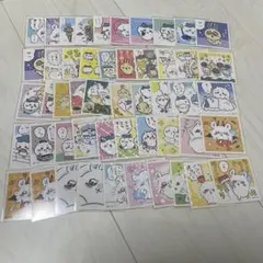 ちいかわ　シールコレクション カード まとめ売り