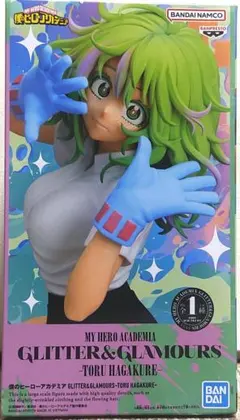 僕のヒーローアカデミア GLITTER&GLAMOURS　葉隠透