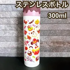 ✨入手困難✨ ディズニーハロウィン 2018 ステンレスボトル まほうびん 水筒のサムネイル