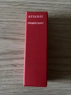 アテニア 美容液