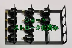 Qanba D-liteボタン 24Φ アケコン ハメ込み式 押しボタン　黒色