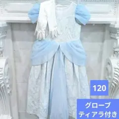 2026年最新】ビビディバビディブティックの人気アイテム - メルカリ