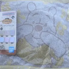 【匿名発送】一番くじ くまのプーさん H賞 ハンドタオル