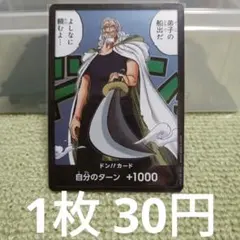 Item thumbnail for item 0e7fddaa-7932-4017-99ae-a6e99e3ba9df