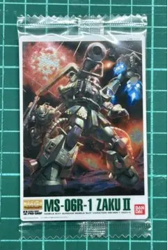 Item thumbnail for item c5edc6a9-0938-49b3-b21b-5ae6f4aee552