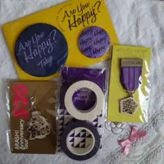 嵐ライブツアーグッズ　松本潤