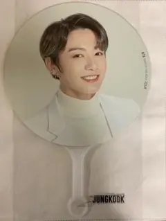 2026年最新】bts うちわ 公式 グクの人気アイテム - メルカリ