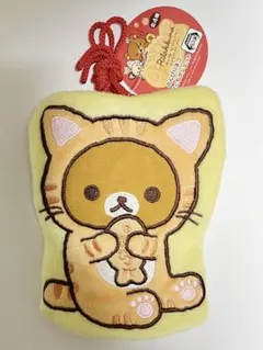 リラックマ ポシェット