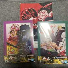 ワンピース　一番くじ　G賞　H賞 ルフィ ゾロ サンジ カイドウ おりん