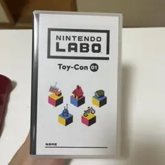Nintendo Labo Toy-Con 01