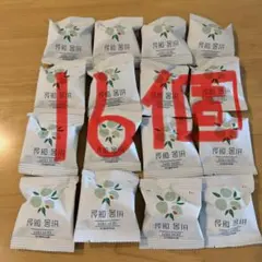 Item thumbnail for item 21e3f00a-e641-4607-869a-1b67cc11e0a4