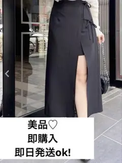 美品❣️イング　ingni スリットスカート黒 サイドリボン