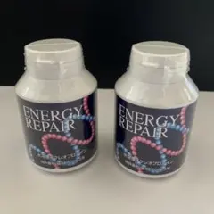 2025年最新】エナジーリペア核酸の人気アイテム - メルカリ