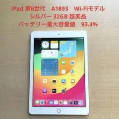 海様 リクエスト 3点 まとめ商品