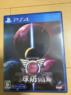 地球防衛軍6 PS4 パッケージ版
