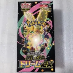 シュリンク付き　ハイクラスパックMEGAドリームex 新品未開封1BOX