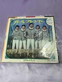 オックス（OX）のデビューシングル『ガール・フレンド / 花の指環』　EPのサムネイル