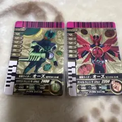 ガンバライド 仮面ライダーオーズ タジャドルコンボ ガタキリバコンボ　セットのサムネイル