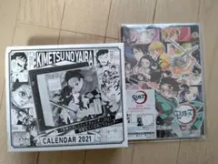 鬼滅の刃 カレンダー＆スケジュール帳 2021　新品未開封