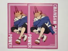 チェンソーマン パワー アニメイト特典 2枚セット