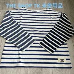 THE SHOP TK ストライプ 長袖Tシャツ 120