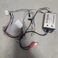 トヨタ配線付き純正ナビ対応 AT-HLC2 ハイ/ローコンバーター　ウーファのサムネイル