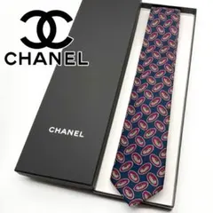 ちょび様 リクエスト 5点 まとめ商品