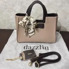 dazzlin 2ウェイハンドバッグ　ベージュ　スカーフ付き　送料無料