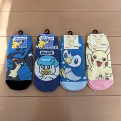ポケモン キッズ靴下セット 4足