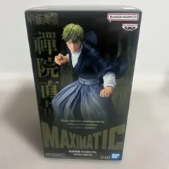 呪術廻戦 MAXIMATIC 禪院直哉