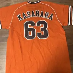 Item thumbnail for item 768d0866-6a56-4b40-900a-f00f2134eaea