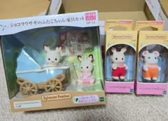 シルバニアファミリー まとめ売り