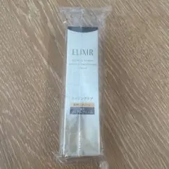 新品未使用 湘南美容外科 LUXLIP デュアルリップ RD101 - メルカリ